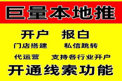 某某sem推广公司在某行业的应用与效果分析